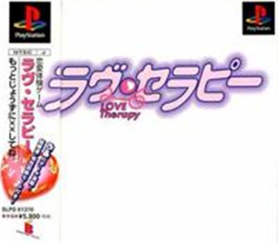 Love Therapy - IMPORT JAPONAIS