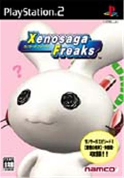 Xenosaga Freaks - IMPORT JAPONAIS