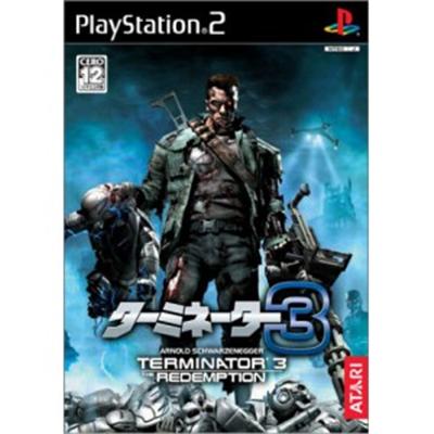 Terminator 3: The Redemption [IMPORT JAPONAIS]  -  reconditionné disponible sur Fnac