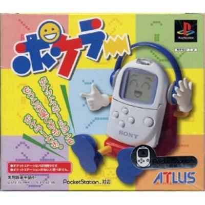 Pokeler [IMPORT JAPONAIS] État correct -  reconditionné disponible sur Fnac