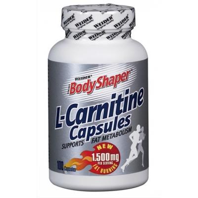 L-carnitine capsules- bruleur de graisses weider