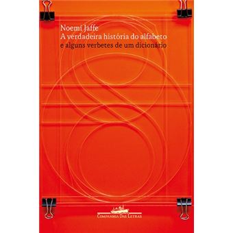 A Verdadeira História Do Alfabeto - 1