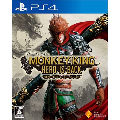 Monkey King: Hero Is Back Pour Playstation 4