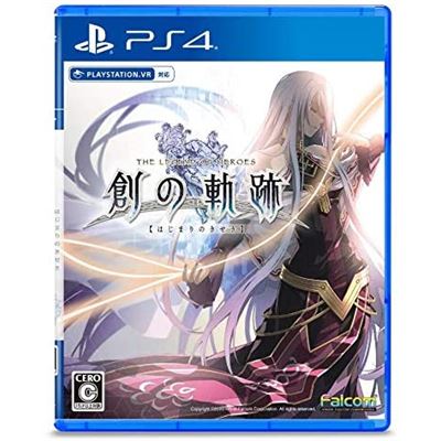 The Legend Of Heroes Hajimari No Kiseki