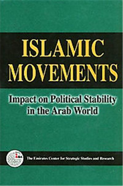 Islamic Movements