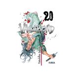 Vagabond 20