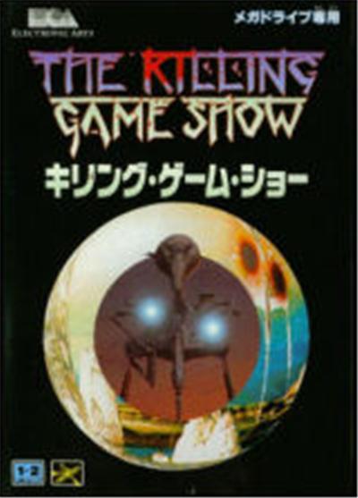 Acheter Killing Game Show, The - IMPORT JAPONAIS État correct - 85,99 € Killing Game Show, The - IMPORT JAPONAIS État correct - reconditionné disponible sur Fnac