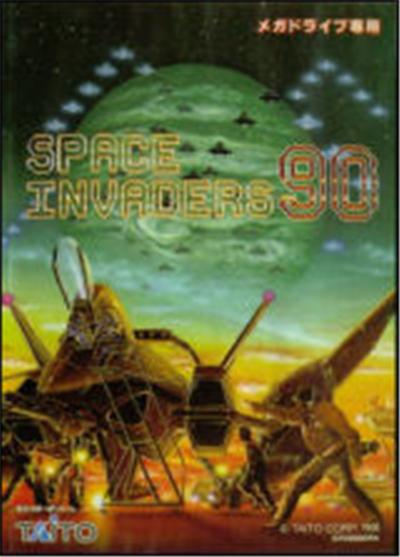 Space Invaders 90 - Import Japonais