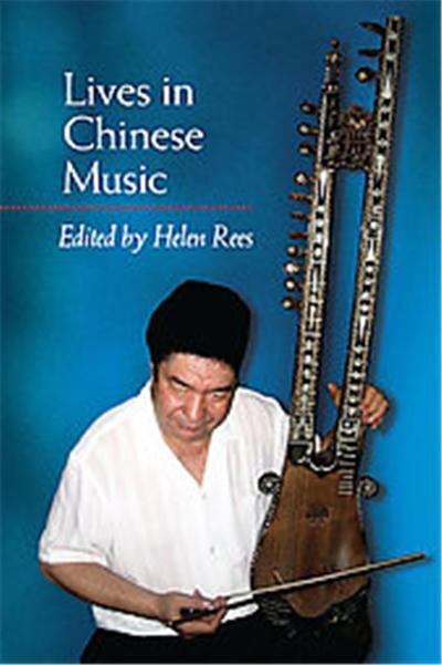 Lives in Chinese Music