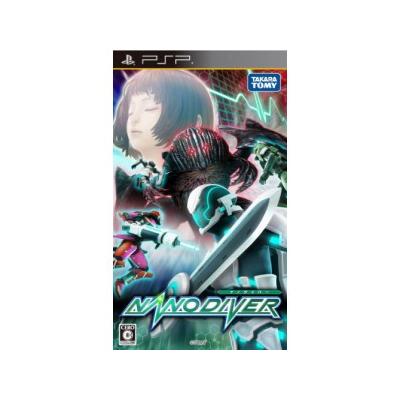 Nanodiver - IMPORT JAPONAIS
