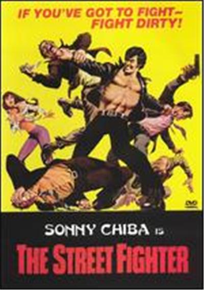 The Street Fighter [Subtitled]