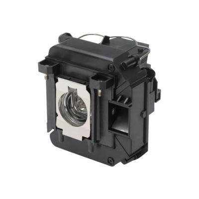 Epson ELPLP61 - projectorlamp