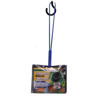 Comparer les prix de Epuisette 25cm noire maille large