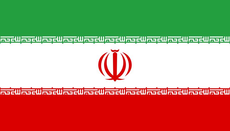 Drapeau Iran - 150 x 90 cm