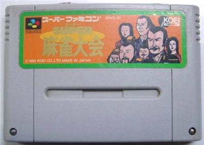 Super Mahjong Taikai - IMPORT JAPONAIS