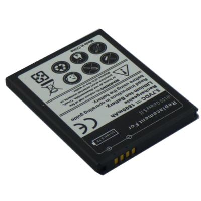 ADVANSIA - Batterie Samsung i9100 Galaxy S2 battery