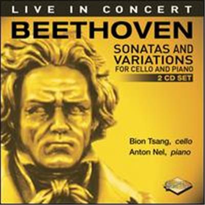 Beethoven: Sonatas and Variations for Cello & Piano
