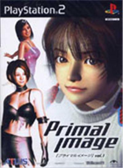 Primal Image vol. 1 - IMPORT JAPONAIS