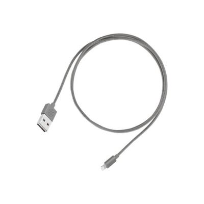 SilverStone CPU03 - câble Lightning - Lightning / USB - 1 m