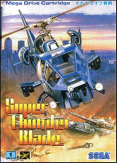 Super Thunder Blade - Import Japonais