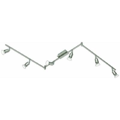 Reality Leuchten R82946107 Rail Led À 6 Spots Avec 6 Led Gu10 2,5 W 150 Lm 3000 K Nickel Mat 3 X 50 Cm