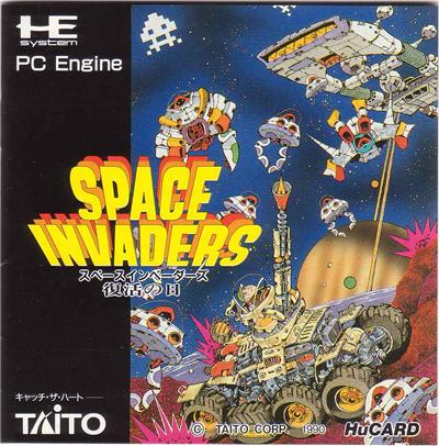 Space Invaders: Fukkatsu No Hi - IMPORT JAPONAIS  -  reconditionné disponible sur Fnac