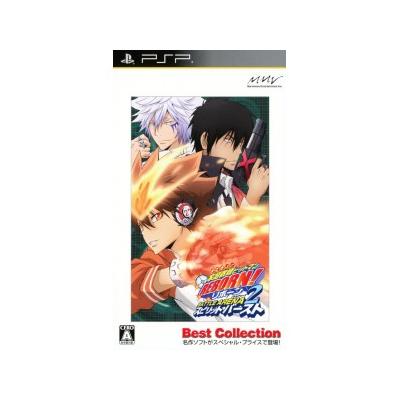 Katekyoo Hitman Reborn! Battle Arena 2 - Spirits Burst (Best Collection) - IMPORT JAPONAIS