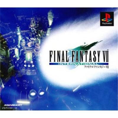 Final Fantasy VII International [IMPORT JAPONAIS] État correct -  reconditionné disponible sur Fnac