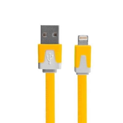 Katinkas Lightning Hybrid Câble USB pour Apple iPhone 5 Jaune