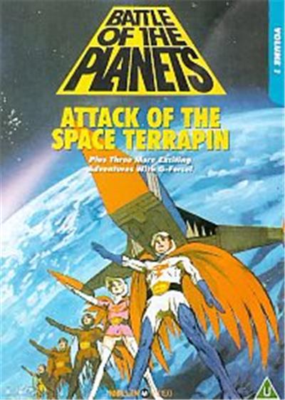 Battle Of The Planets - Vol. 1 - Attack Of The Space Terrapin , (Animated)
