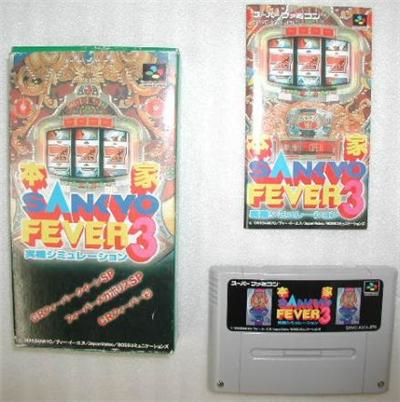Honke Sankyo Fever: Jikki Simulation 3 - IMPORT JAPONAIS