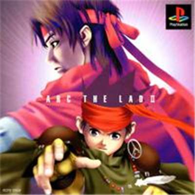 Arc The Lad Ii - Import Japonais