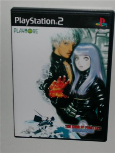 King of Fighters 2000, The - IMPORT JAPONAIS