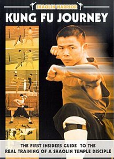 Shaolin Warrior - Kung Fu Journey