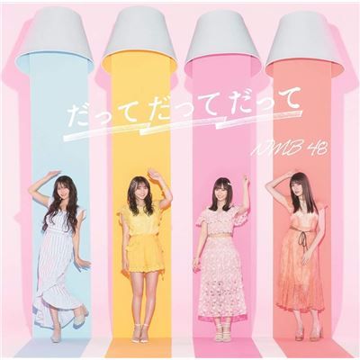 Because Because Because (normal Edition Type-a) Cd+dvd