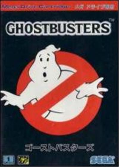 Sega Ghostbusters - Import Japonais