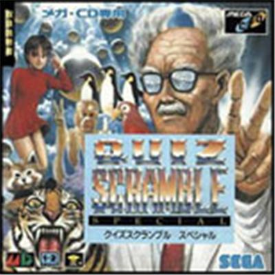 Sega Quiz Scramble Special - Import Japonais