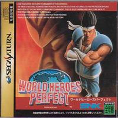 World Heroes Perfect - IMPORT JAPONAIS