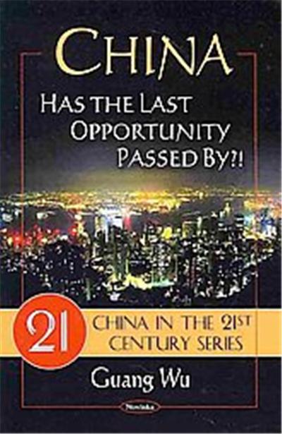 China, China in the 21st Century