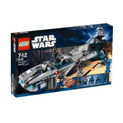 Lego - SW CAD BANE'S SPEEDER 8128