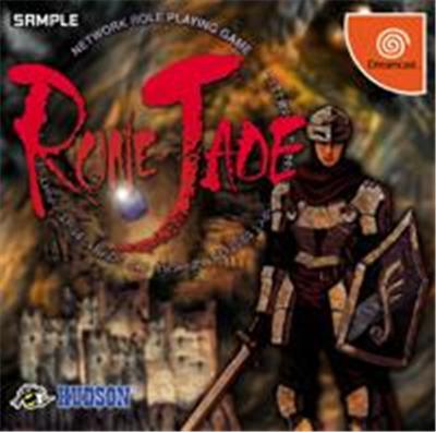 Rune Jade - IMPORT JAPONAIS