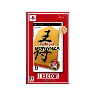 Saikyou Shogi Bonanza (Best Selection) - IMPORT JAPONAIS