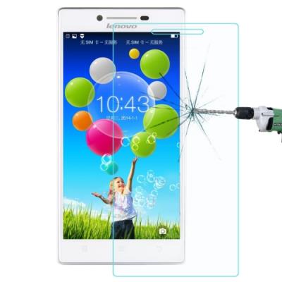 0.26mm 9H+ 2,5D Film Verre Anti Explosion Lenovo P70 / P70-t