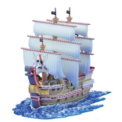 Grande Robe de navire (Grand-Navire) collection spéciale Red Issue (From TV animation ONE PIECE)