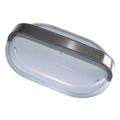Philips Couvercle Cuiseur Vapeur Ref: 422245945797
