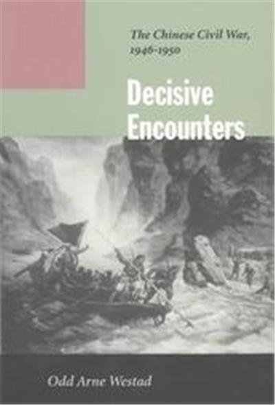 Decisive Encounters
