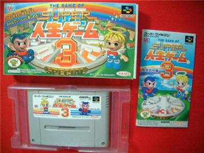 Game of Life, The: Super Jinsei Game 3 - IMPORT JAPONAIS
