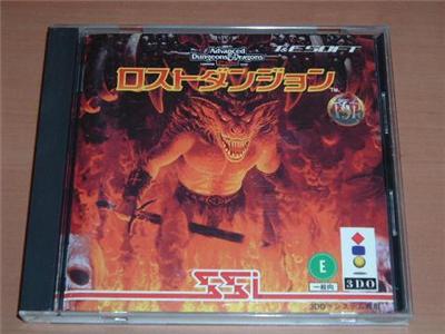 Advanced Dungeons & Dragons: Lost Dungeon - IMPORT JAPONAIS