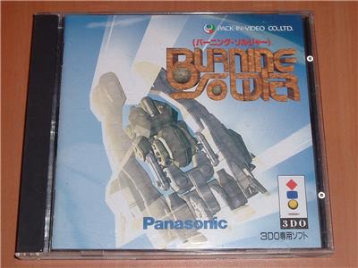 Panasonic Burning Soldier - Import Japonais