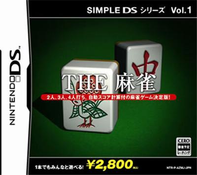 Acheter Simple DS Series Vol. 1: The Mahjong État correct - 27,99 € Simple DS Series Vol. 1: The Mahjong État correct - reconditionné disponible sur Fnac
